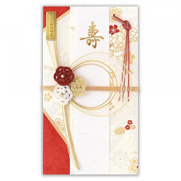 NB Kotobuki Seal Maihime 5859520 4909510190354 (5 مجموعات)