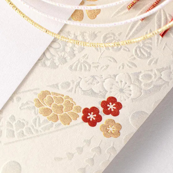 NB Kotobuki Seal Maihime 5859520 4909510190354 (5 مجموعات)