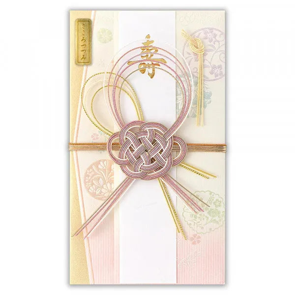 NB Kotobuki Seal Kyokomon 5859519 4909510190347 (5 مجموعات)