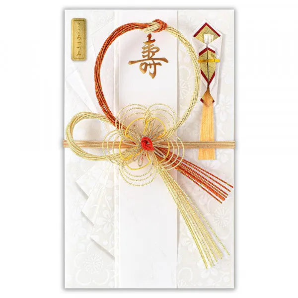 NB Juchukin Seal كيسهومي A 5779513 4909510190804 (5 مجموعات)