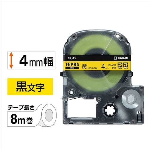 It is lindera 4mm in キングジムテプラ PRO tape SC4Y yellow