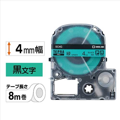 Cinta King Jim Tepra PRO SC4G Verde con Letras Negras 4mm