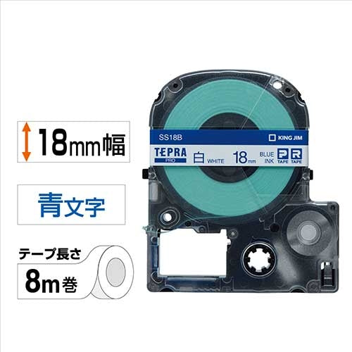 Cinta King Jim Tepra PRO SS18B Blanca con Letras Azules 18mm