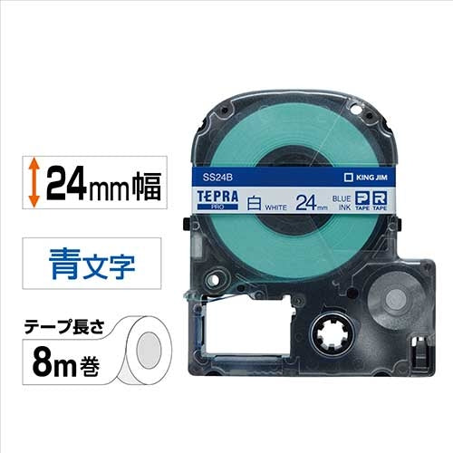 King Jim Tepra PRO Tape SS24B White with Blue Letters 24mm 4971660760251