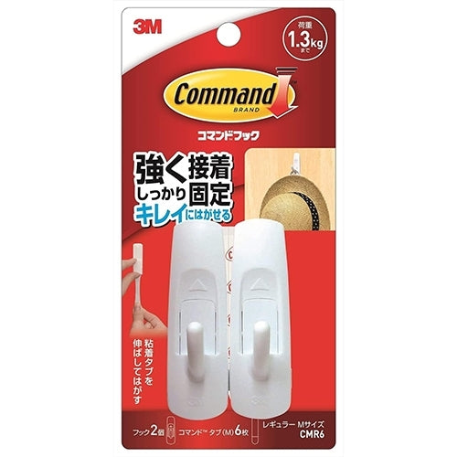 3M Japan Command Hook CMR6 M 4519001930354