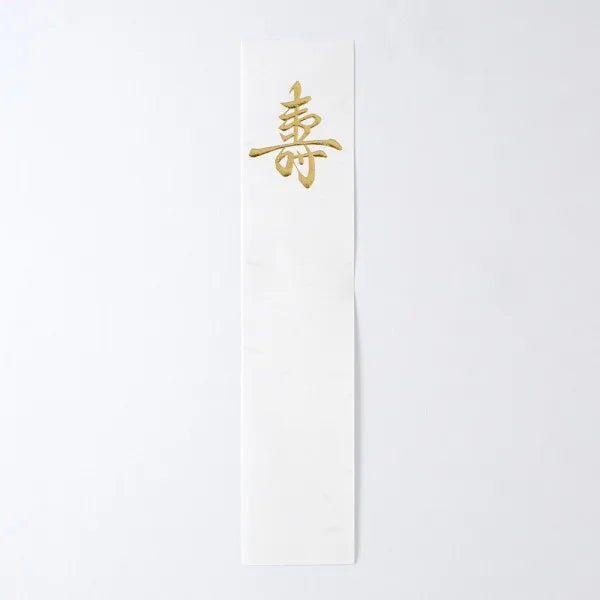 NB Juchu Kinseal Yumi Red A 5779514 4909510191177 (5 مجموعات)