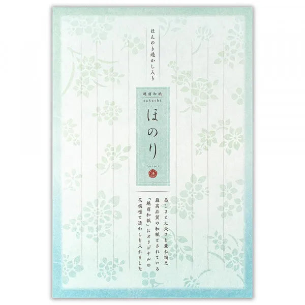 NB Stationery Honori Asagi 4991002 4905260719388 (5 sets)