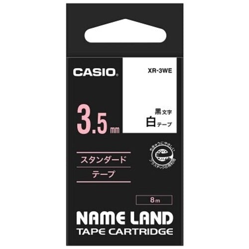 カシオ計算機 ラベルテープ XR-3WE 白に黒文字 3.5mm 4971850139300