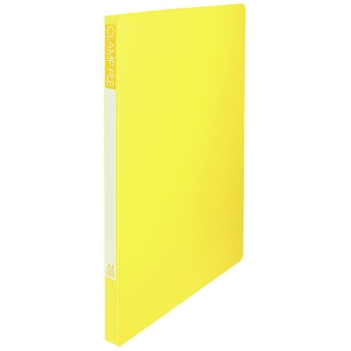 Beauton Z File SCL-A4-Y A4S Yellow 4996297200017