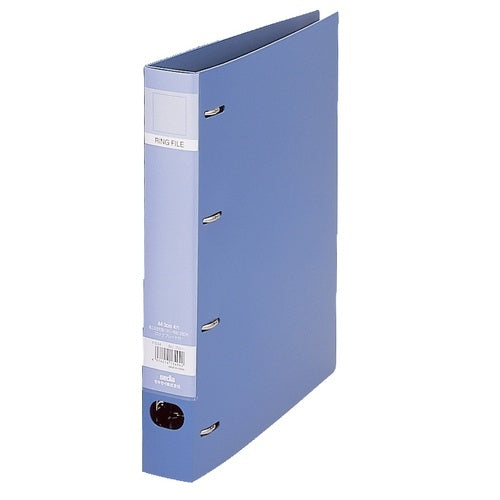 Sekisei rockling file F-534 is blue