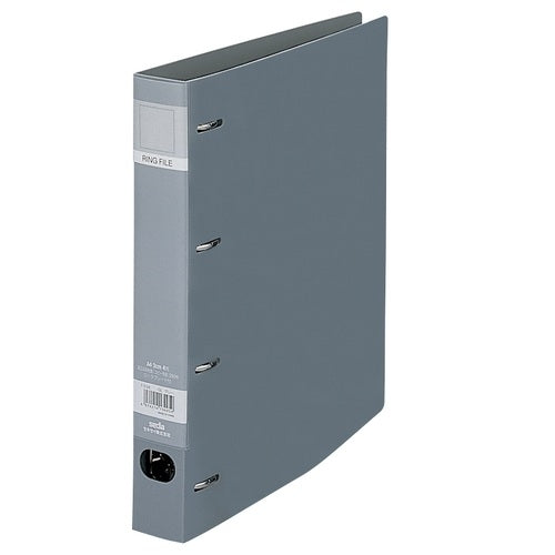Classeur à anneau de verrouillage Sekisei A4S 4 trous F-534 gris 4974214134959