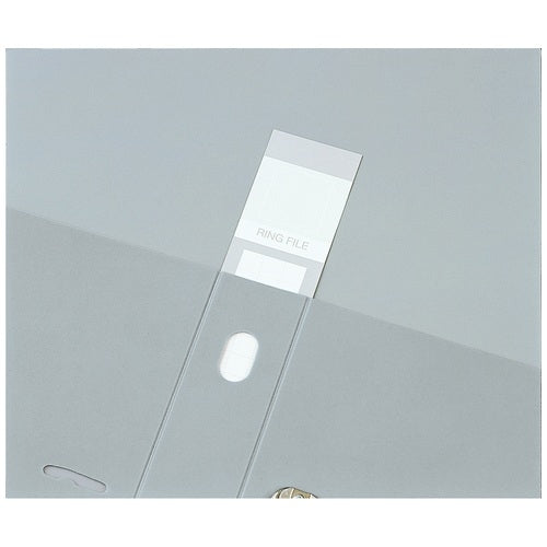 Classeur à anneau de verrouillage Sekisei A4S 4 trous F-534 gris 4974214134959