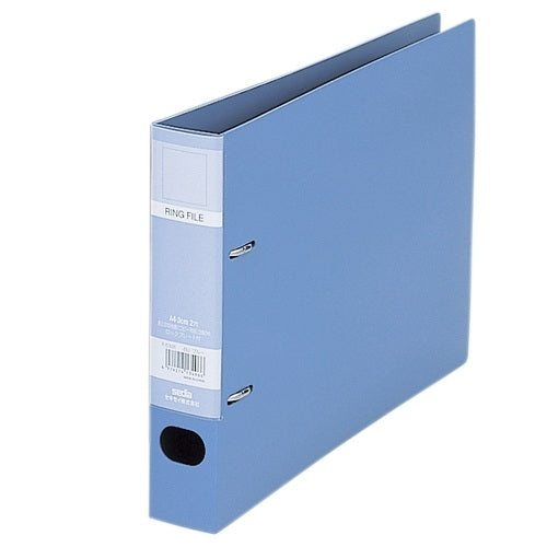 Sekisei rockling file F-532E A4E 43mm blue