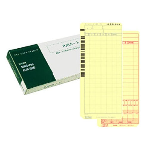 PJR card for exclusive use of the AMANO part time job