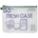 Sekisei mesh case AZ-65E B5 green