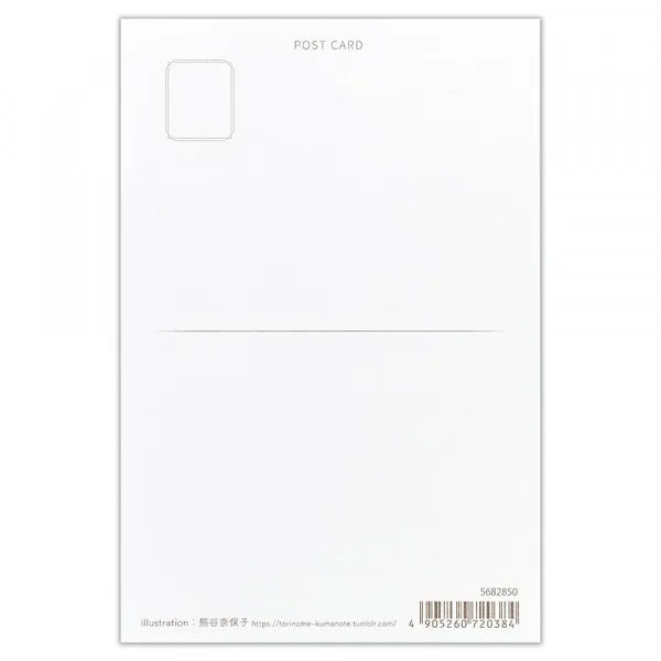 NB Postcard Plateau 5682850 4905260720384 (5 sets)