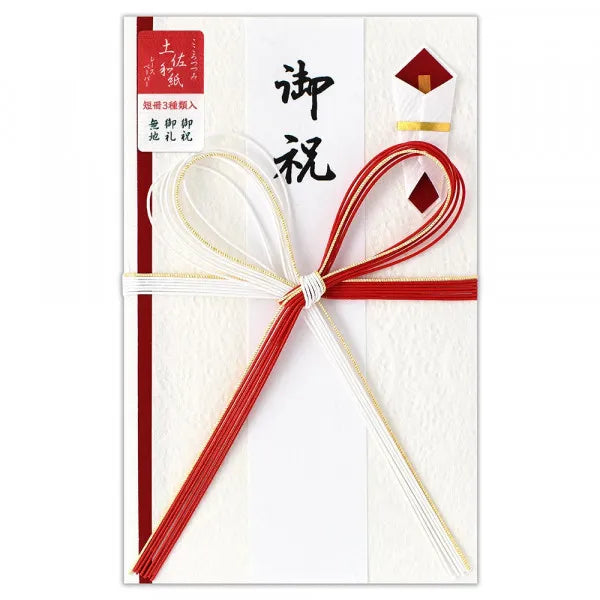 NB Tosa Японская бумажная золотая печать, средняя золотая печать, красная и белая 5059506 4909510191924 (5 комплектов)