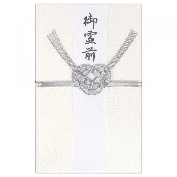 NB Tosa Washi Gold Seal Extra Large Gold Seal Snow 5059404 4909510191900 (3 комплекта)