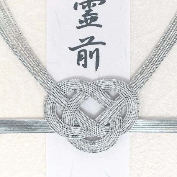 NB Tosa Washi Gold Seal Extra Large Gold Seal Snow 5059404 4909510191900 (3 комплекта)