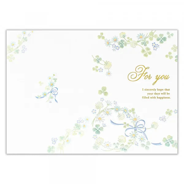 Tarjeta NB Pearl Multiusos Trébol 1786304 4909510190323 (5 juegos)