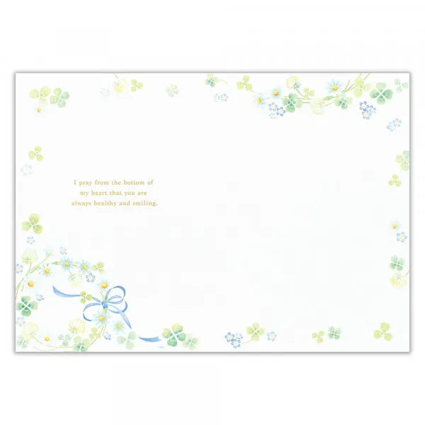 Tarjeta NB Pearl Multiusos Trébol 1786304 4909510190323 (5 juegos)