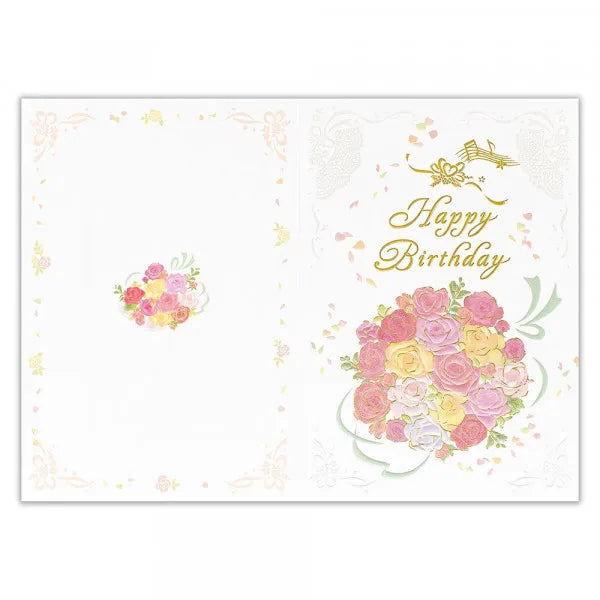 Tarjeta NB Pearl Birthday Princess 1786302 4909510190309 (5 juegos)