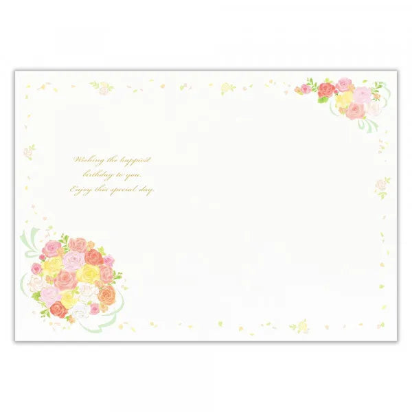 Tarjeta NB Pearl Birthday Princess 1786302 4909510190309 (5 juegos)