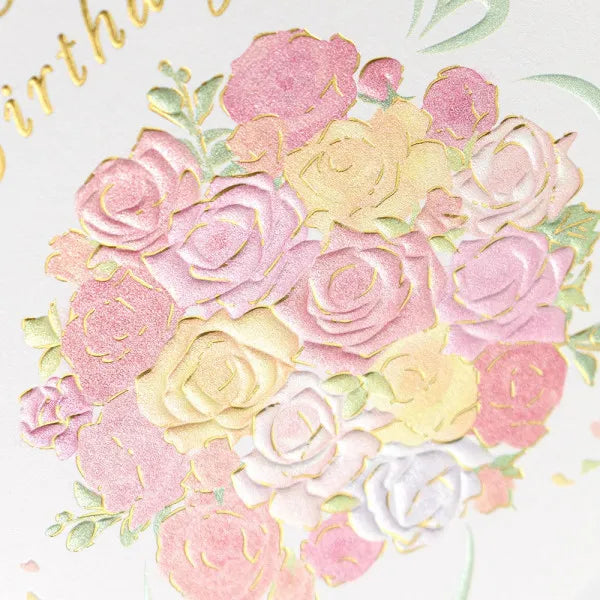 Tarjeta NB Pearl Birthday Princess 1786302 4909510190309 (5 juegos)