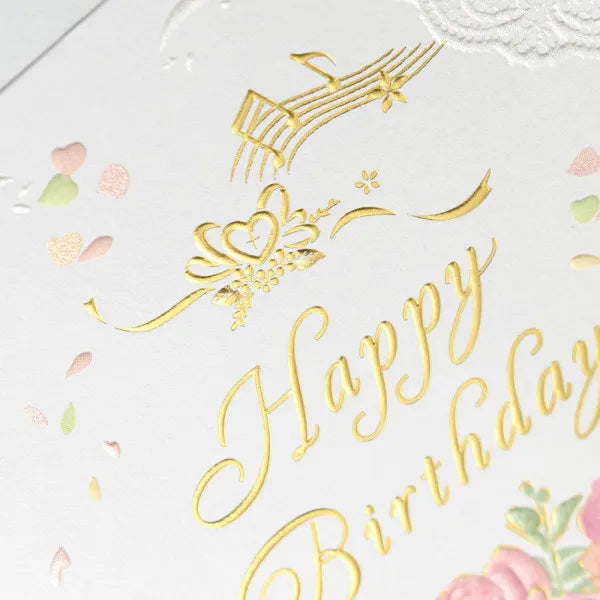 Tarjeta NB Pearl Birthday Princess 1786302 4909510190309 (5 juegos)