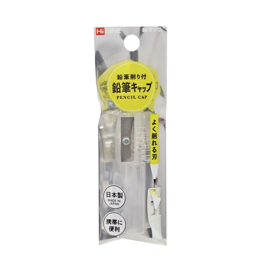 セーラー万年筆 ボールペン替芯0055 0.7 ブルー 18-0055-240 4901680285533（10セット）