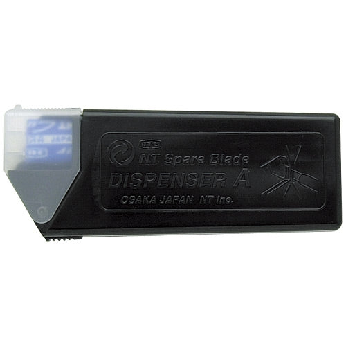 N tea NT cutter spare blade BA-160e ten pieces