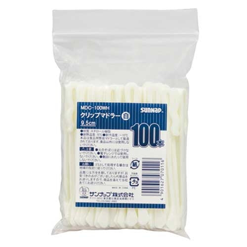 サンナップ クリップマドラーホワイト9.5cm 100本 4901627070116