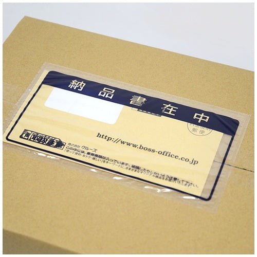 Cruise Cruise Pack JP-35 Long 3 100 helai termasuk nota penghantaran
