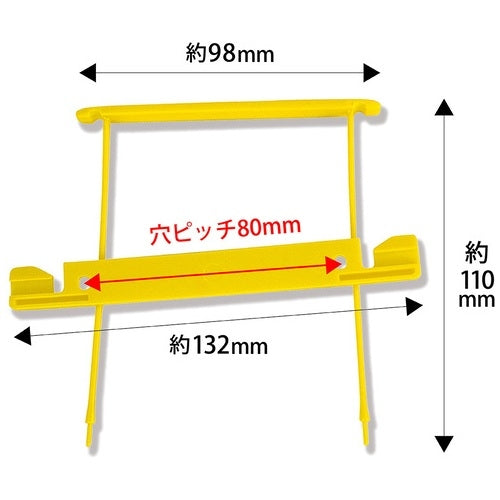 Cruise smart fasteners SF-1000 25 books