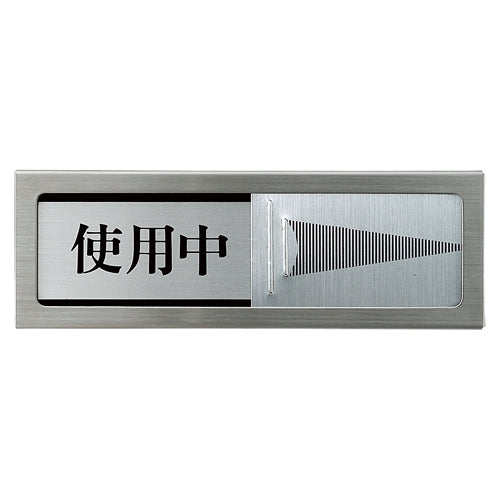 4977720510309 with ⇔ vacancy adhesive tape during the use of light plate PL51-3