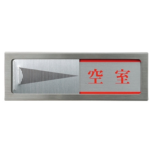 4977720510309 with ⇔ vacancy adhesive tape during the use of light plate PL51-3