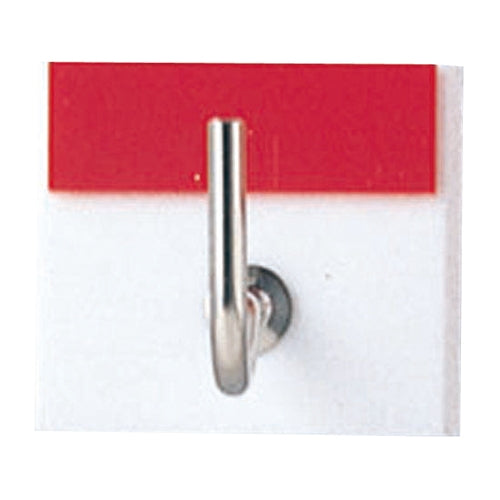 Light key KH 1R-1 red