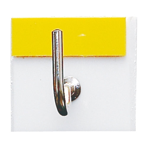 Hikari sleutelhanger KH1R-4 geel