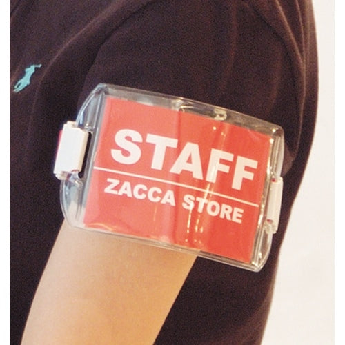 Bro ya arm pass and 30,545 white