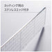 ステッドラー カッティング方眼定規 962 08-20 20cm 4955414962825