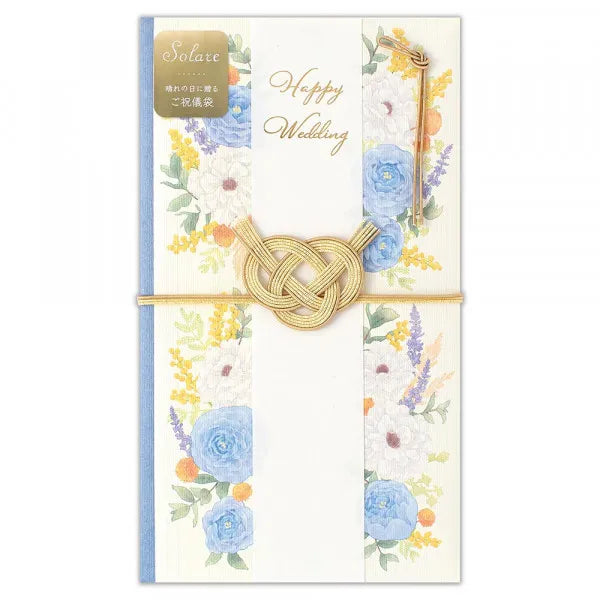 NB Kotobuki Seal Solare Celeste 5859528 4909510192044 (5 مجموعات)