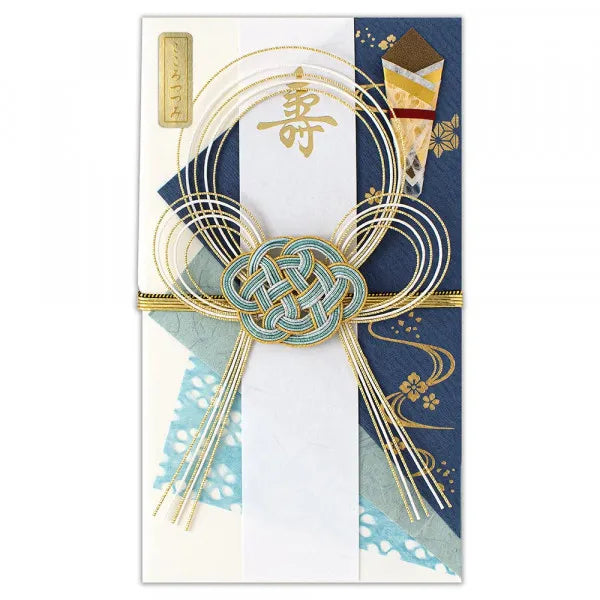 NB كوتوبوكي سيل كونكا 5859526 4909510192020 (5 مجموعات)