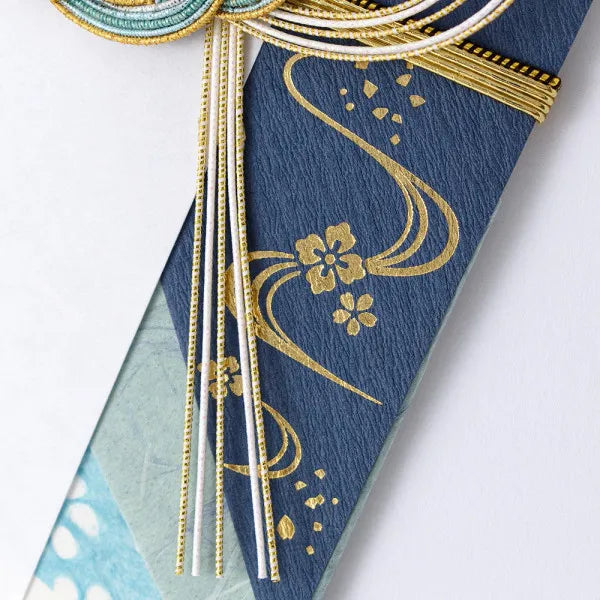 NB كوتوبوكي سيل كونكا 5859526 4909510192020 (5 مجموعات)