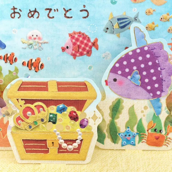 NB 3D открытка на день рождения море 5686344 4909510192334 (5 комплектов)