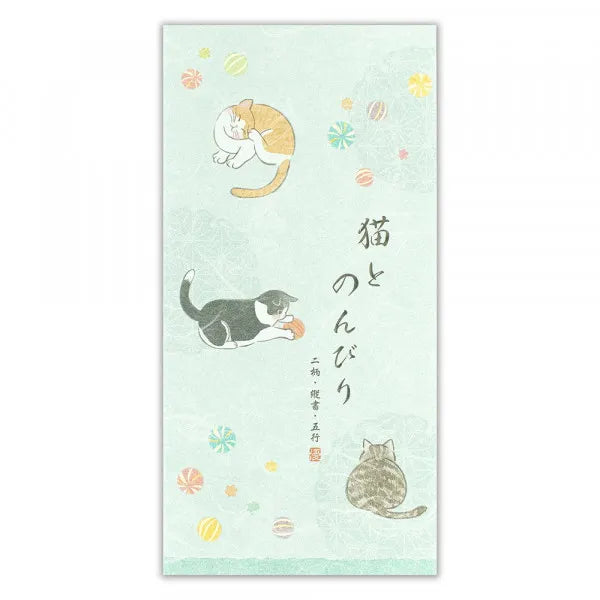 NB Papel de un solo trazo Yufumi cat 5357104 4905260720896 (5 juegos)