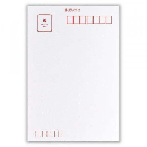 エヌビー はがき箋　優ふみ　文鳥 5351703　4905260720926（5セット）