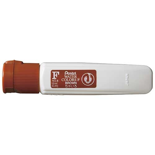 ぺんてる エフ水彩 ポリチューブ WFCT08 茶 4902506189851