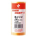 Five Nichiban adhesive tape 208-24 24mm *18m