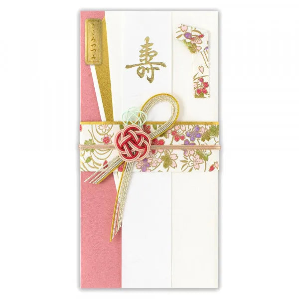 NB Kotobuki Seal B 5859531 4909510193065 (5 مجموعات)