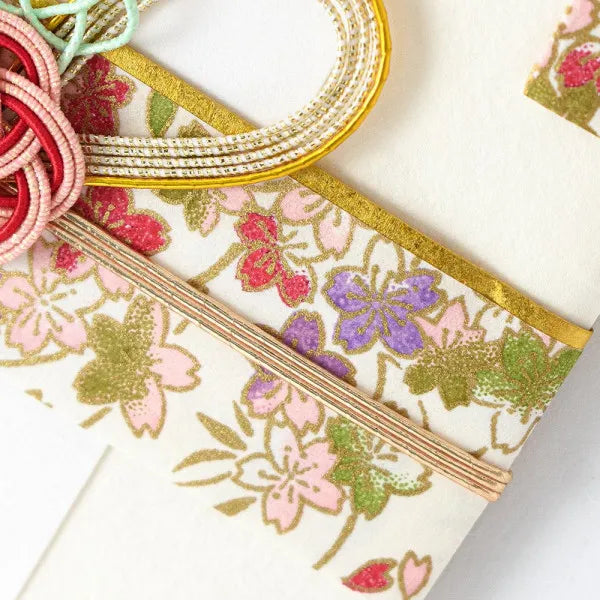 NB Kotobuki Seal B 5859531 4909510193065 (5 مجموعات)